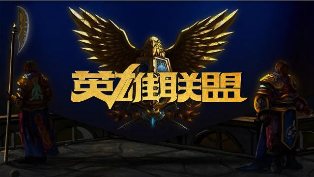 的一次升华 的一次升华