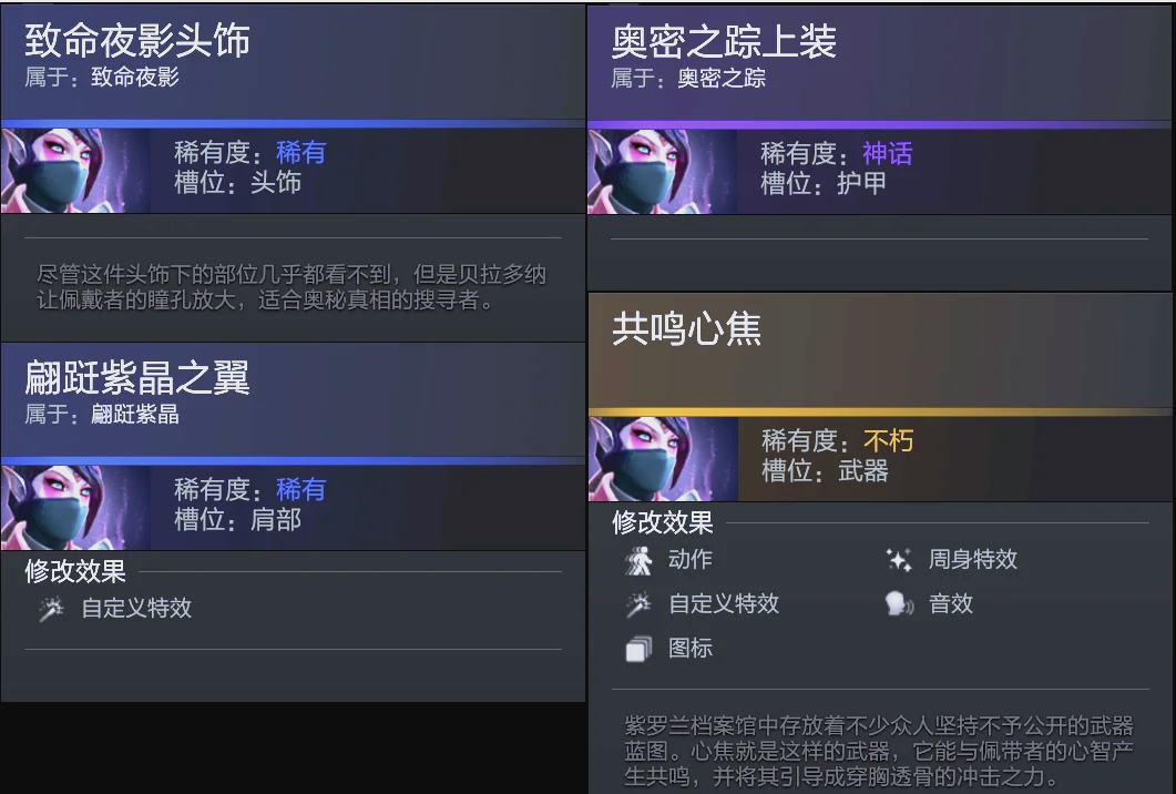 外界质疑声