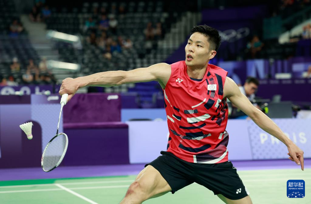 他曾在20 他曾在20