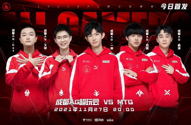 官方：布莱顿女足签下日本20岁中场角田楓佳