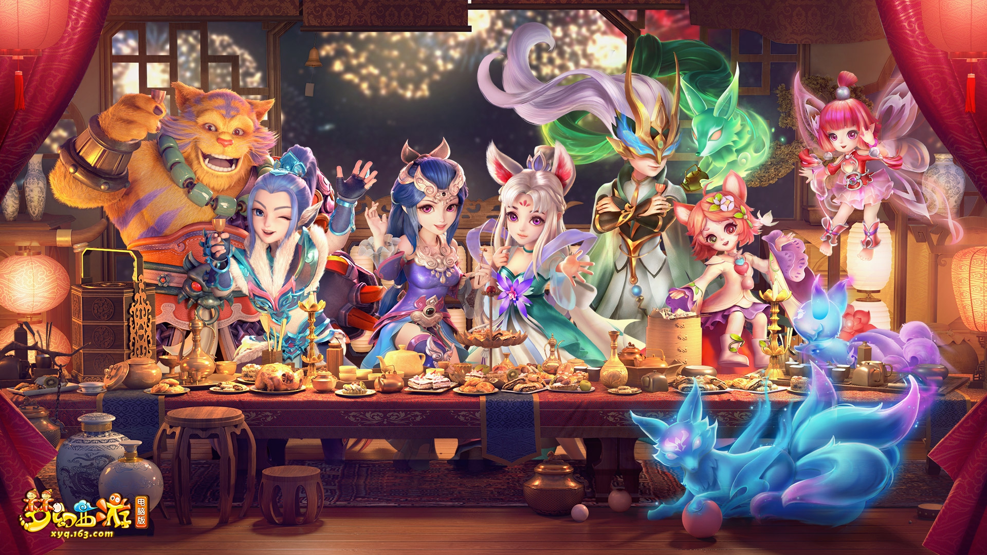 因卡皮耶 因卡皮耶