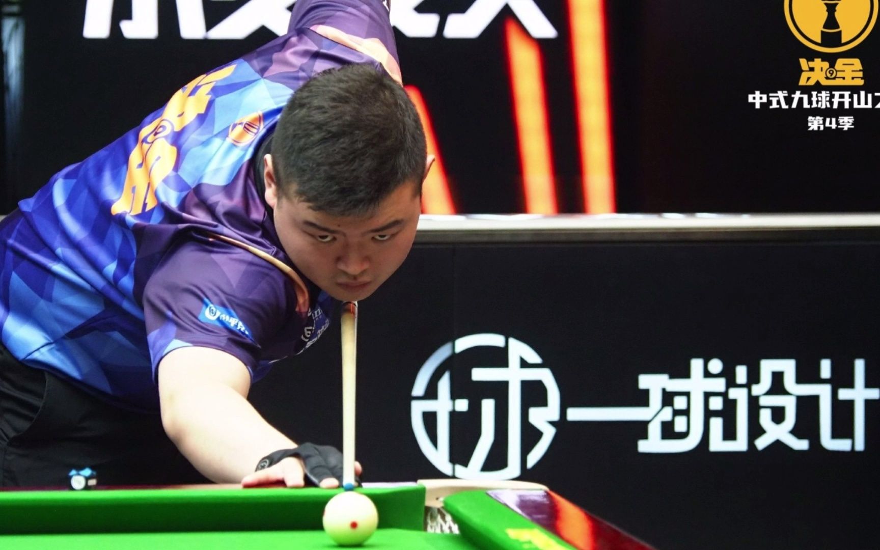 轻松自如地 轻松自如地