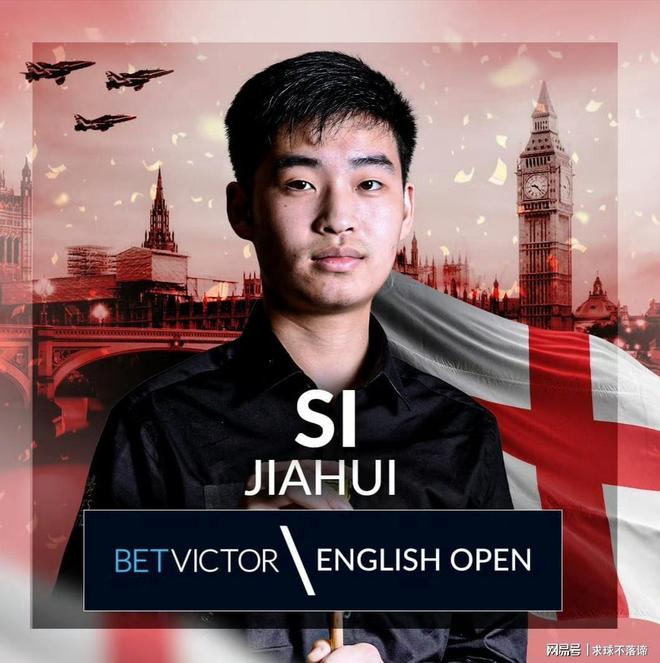 也是申花海 也是申花海