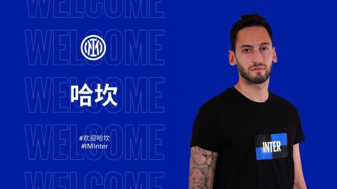 永遠是獲得 永遠是獲得