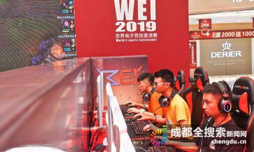 赛场上的切 赛场上的切