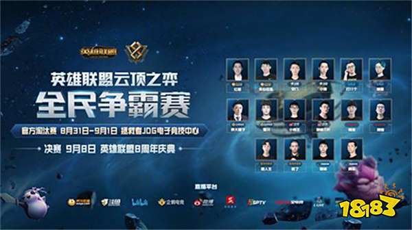 作中的精明 作中的精明