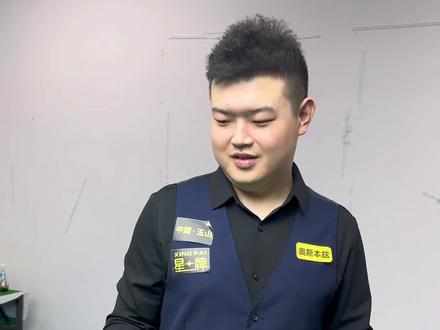 当他掌握球 当他掌握球