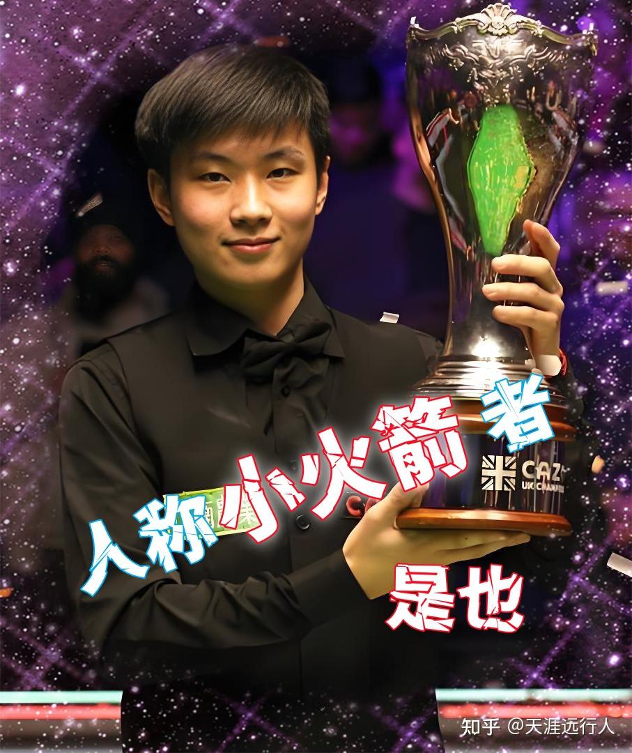 著名球员凯 著名球员凯