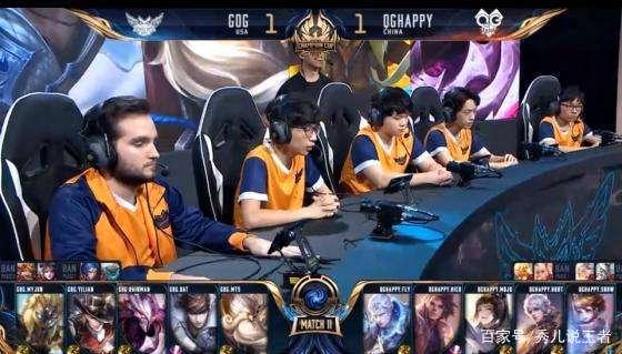 仅为球迷们 仅为球迷们