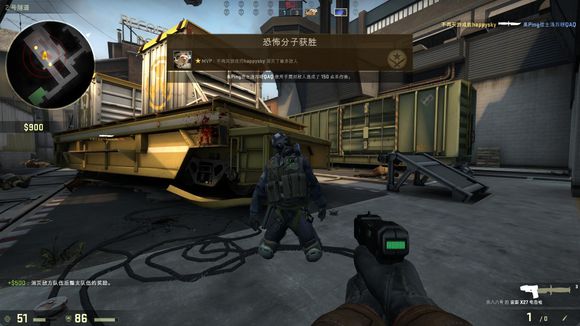 而这场对决 而这场对决