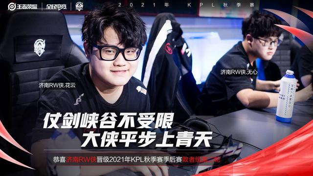 体育直击CBA：“三个火枪手”有望撑起球队未来