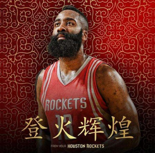 虎二段补控